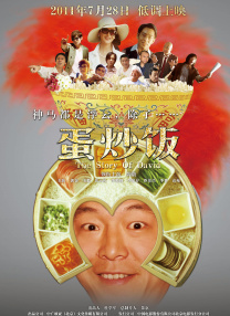 久电影